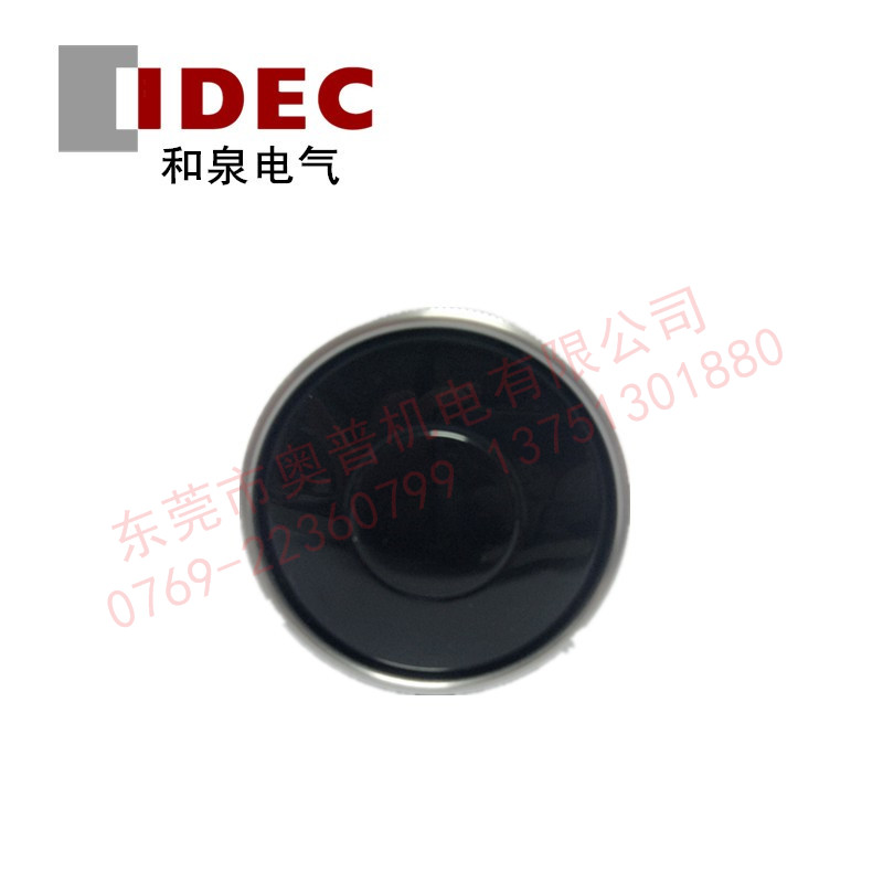 IDEC和泉ABGW410B保護(hù)罩大蘑菇頭復(fù)位按鈕開關(guān) 原裝22mm孔1常開