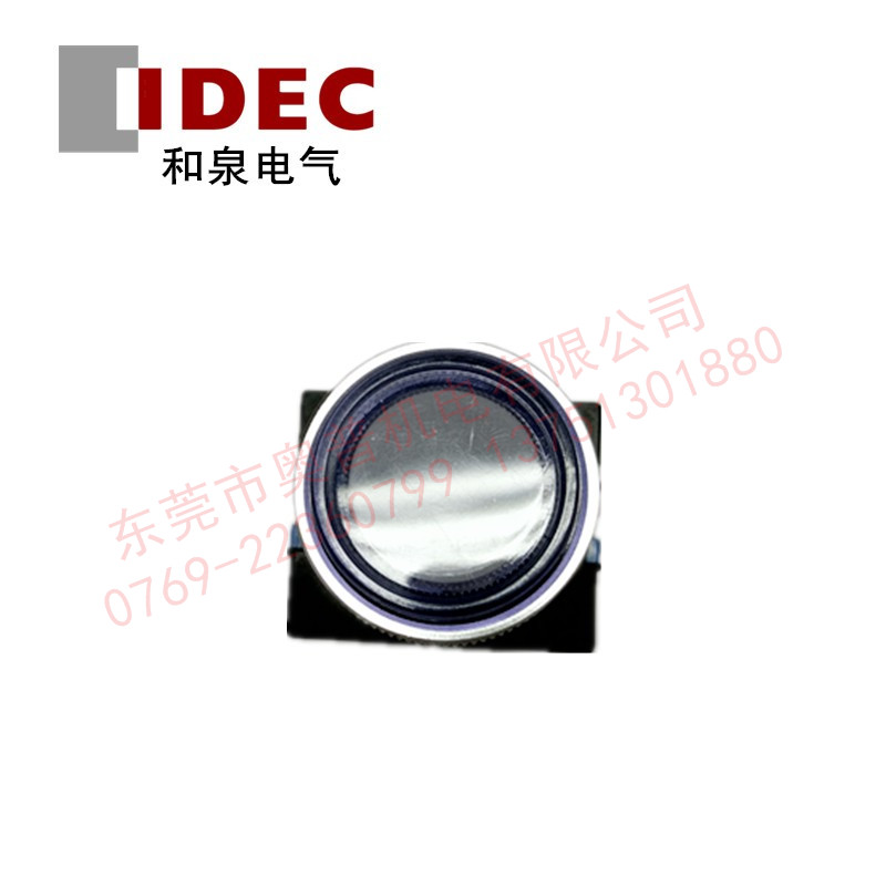 和泉IDEC原裝AOLFW2B2611DPW 全保護(hù)罩凸頭帶燈按鈕開關(guān)22mm自鎖