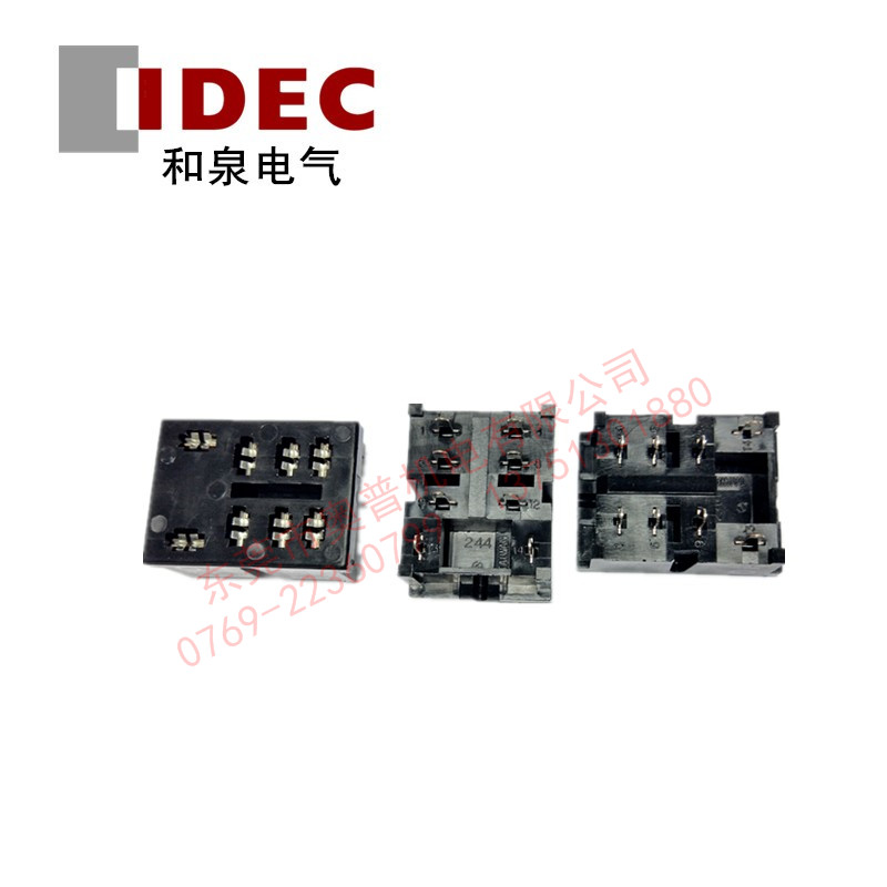 SH2B-62插座 IDEC和泉PCB安裝型繼電器底座RH2B插座 全新原裝正品