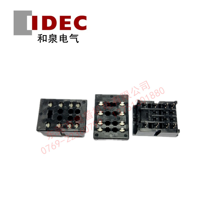 IDEC和泉 SM2S-62 繼電器底座 8腳繼電器底座全新原裝正品